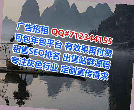 纳西族代母环境工程门市部